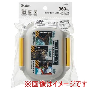 スケーター SKATER スケーター ジュラシックリバース 洗いやすい ランチボックス 360ml QTAF2BA
