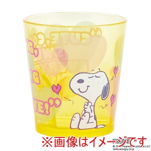 スケーター SKATER スケーター スヌーピー アクリル コップ 280ml クリアイエロー KSA4J