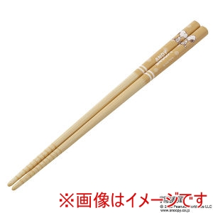 スケーター SKATER スケーター スヌーピー アンディ 竹箸 21cm ANT4J