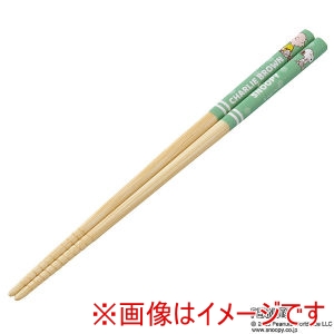 スケーター SKATER スケーター スヌーピー チャーリー 竹箸 21cm ANT4J