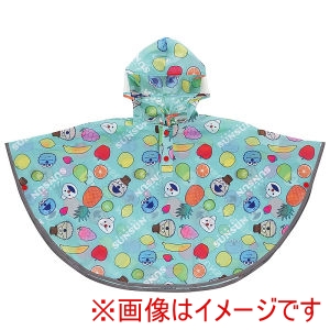 スケーター SKATER スケーター パペットスンスン キッズ レインポンチョ RAPO2