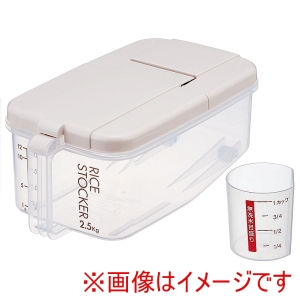 スケーター SKATER スケーター 冷蔵庫用 米びつ 横型 2kg サンドベージュ RBI2