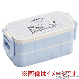 スケーター SKATER スケーター スヌーピー ブルーリボン タイト ランチボックス 2段 600ml YZW3