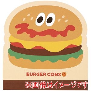 スケーター SKATER スケーター バーガーコンクス バーガー ダイカット メモ SDM1