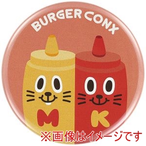 スケーター SKATER スケーター バーガーコンクス ケチャッピー マスタッピー 缶バッジ ZCB57