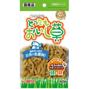 マルカン MG マルカン ニャン太のとってもおいし草 40g SNY-003
