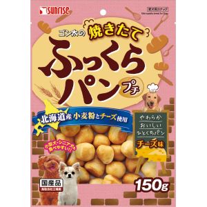 マルカン MG マルカン ゴン太の焼きたてふっくらパン プチ チーズ味 150g SGN-140