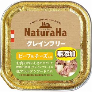 マルカン MG マルカン ナチュラハ グレインフリー ビーフ&チーズ入り 100g SNH-006