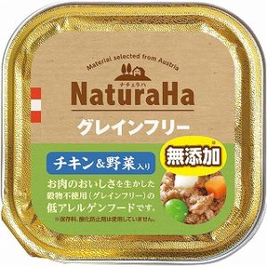 マルカン MG マルカン ナチュラハ グレインフリー チキン 野菜入り 100g 犬 ドックフード