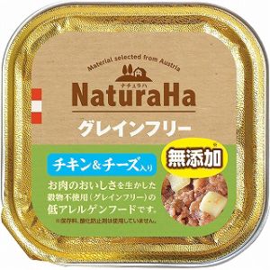 マルカン MG マルカン ナチュラハ グレインフリー チキン&チーズ入り 100g