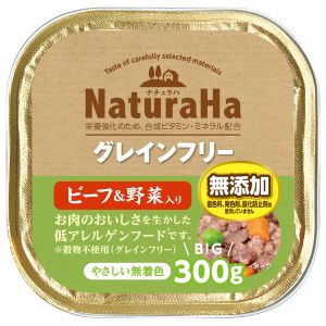 マルカン MG マルカン ナチュラハ グレインフリー ビーフ 野菜入り 300g 2371660