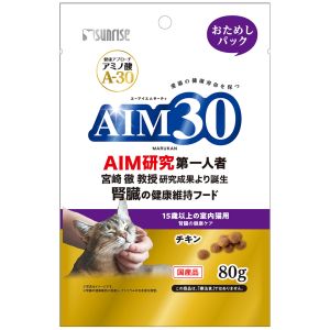 マルカン MG マルカン AIM30 15歳以上の室内猫用 腎臓 の健康ケア おためしパック 80g 2371150