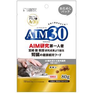 マルカン MG マルカン AIM30 20歳を迎える室内猫用 腎臓 の健康ケア おためしパック 80g 2371140