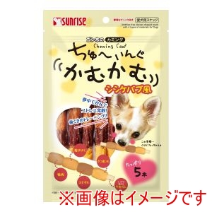 マルカン MG マルカン ゴン太のカミング ちゅーいんぐかむかむ シシケバブ風 5本