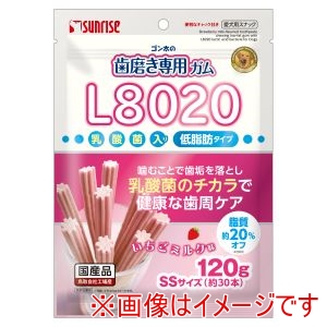 マルカン MG マルカン ゴン太の歯磨き専用ガム L8020乳酸菌入り いちごミルク味 SSサイズ 低脂肪タイプ 120g