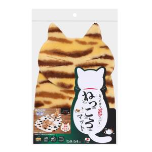 サンコー SANKO サンコー おくだけ吸着 ねっころマット 茶トラ