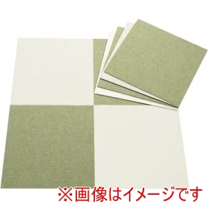 サンコー SANKO サンコー おくだけ吸着 バリアフリー タイルマット 30×30cm ライトグリーン 8枚入 KH-19