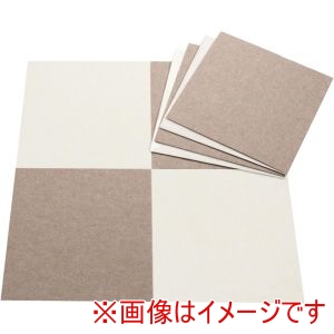サンコー SANKO サンコー おくだけ吸着 バリアフリー タイルマット 30×30cm ライトベージュ 8枚入 KH-20