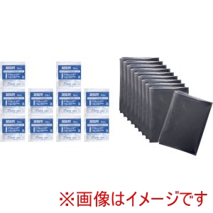 サンコー SANKO サンコー ポータブルトイレ用袋 10回分 AE-59
