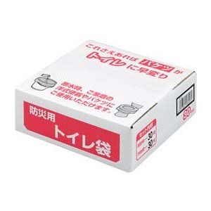 サンコー SANKO サンコー 防災用トイレ袋 30回分 R-47