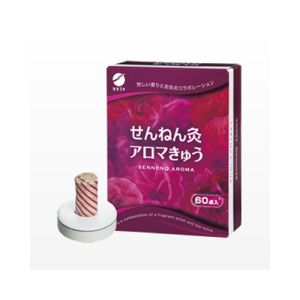 セネファ セネファ せんねん灸 アロマきゅう 60点入