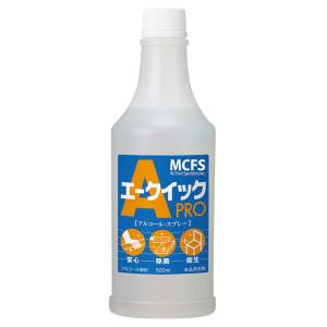 メルシャン メルシャン エークイックPRO 500ml スプレーヘッド無 ボトル