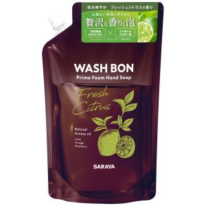 サラヤ SARAYA 東京サラヤ ウォシュボン プライムフォーム フレッシュシトラス 詰替 500ml