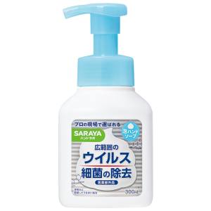 サラヤ SARAYA 東京サラヤ ハンドラボ 薬用 泡 ハンドソープ 本体 250ml
