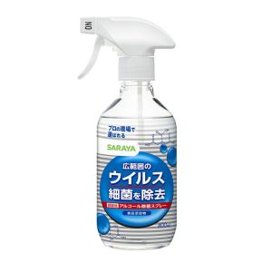 サラヤ SARAYA 東京サラヤ サラヤ ウイルス細菌除去 スプレー 300ml