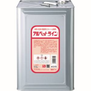 サラヤ SARAYA サラヤ 清浄 洗浄 除菌用エタノール製剤 アルペットライン 17L 41315