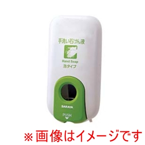 サラヤ SARAYA サラヤ プッシュタイプ薬液ディスペンサー MD-201SF