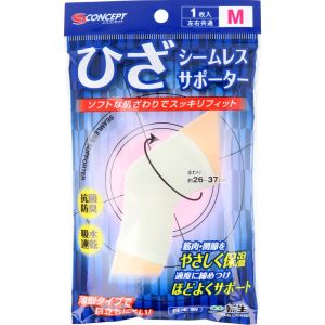 新生 shinsei 新生 シームレスサポーター ひざ Mサイズ