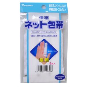 新生 shinsei 新生 伸縮ネット包帯 指用 5本入