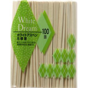 シンワ シンワ ホワイトアスペン 元禄箸 裸 100膳 箸 割り箸 使い捨て