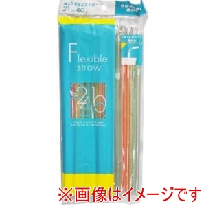 シンワ シンワ TS-53 トロピカル袋入まがるストロー 40P TS-53