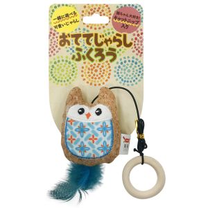 スーパーキャット SuperCat スーパーキャット おててじゃらし ふくろう ブルー JF-02 青
