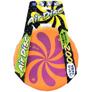 スーパーキャット SuperCat スーパーキャット エアディスクソフト 200 オレンジ AD-08 オレンジ
