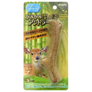 スーパーキャット SuperCat スーパーキャット かみかみたけの粉アントラー S