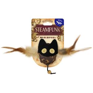 スーパーキャット SuperCat スーパーキャット スチームパンク サウンドコウモリ