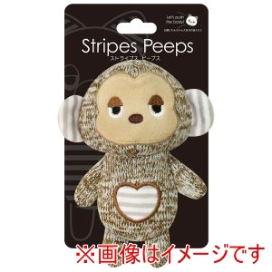 スーパーキャット SuperCat スーパーキャット ストライプスピープスS さる