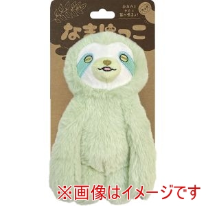 スーパーキャット SuperCat スーパーキャット なまけっこ グリーン