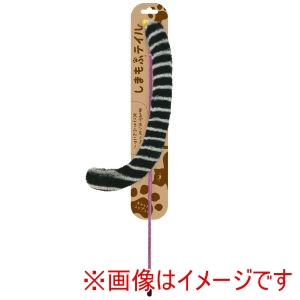 スーパーキャット SuperCat スーパーキャット しまもふテイル 黒しま SM-03