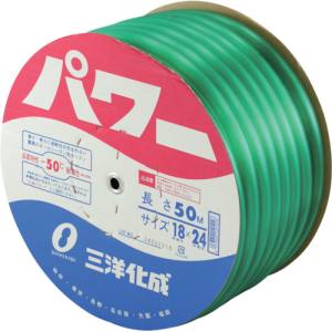 三洋化成 サンヨー PW-1824D50G パワーホース18×24 グリーン 50mドラム巻 メーカー直送 代引不可 沖縄離島不可