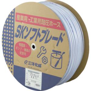 三洋化成 サンヨー SB-611D100B SKソフトブレードホース6×11 100mドラム巻 メーカー直送 代引不可 沖縄離島不可