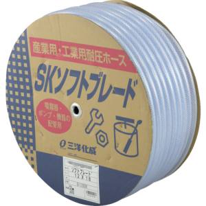 三洋化成 サンヨー SB-1218D50B SKソフトブレードホース12×18 50mドラム巻 メーカー直送 代引不可 沖縄離島不可