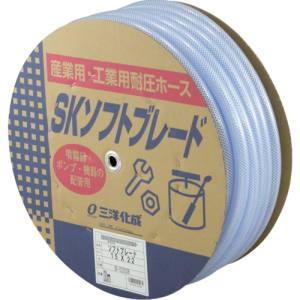 三洋化成 サンヨー SB-1522D30B SKソフトブレードホース15×22 30mドラム巻 メーカー直送 代引不可 沖縄離島不可