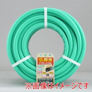 三洋化成 三洋化成 SD-1520L30G スパイダー ホース 15×20mm 30mカット