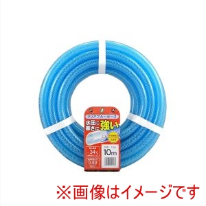 三洋化成 三洋化成 CB-15195L10B クリアブルー ホース 15×19.5mm 10mカット