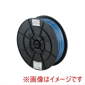 三洋化成 三洋化成 PR-913H60B SH プラリール用 ホース 9×13 ドラム巻 60m