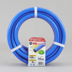 三洋化成 三洋化成 耐圧マリンブルーカットホース 10m